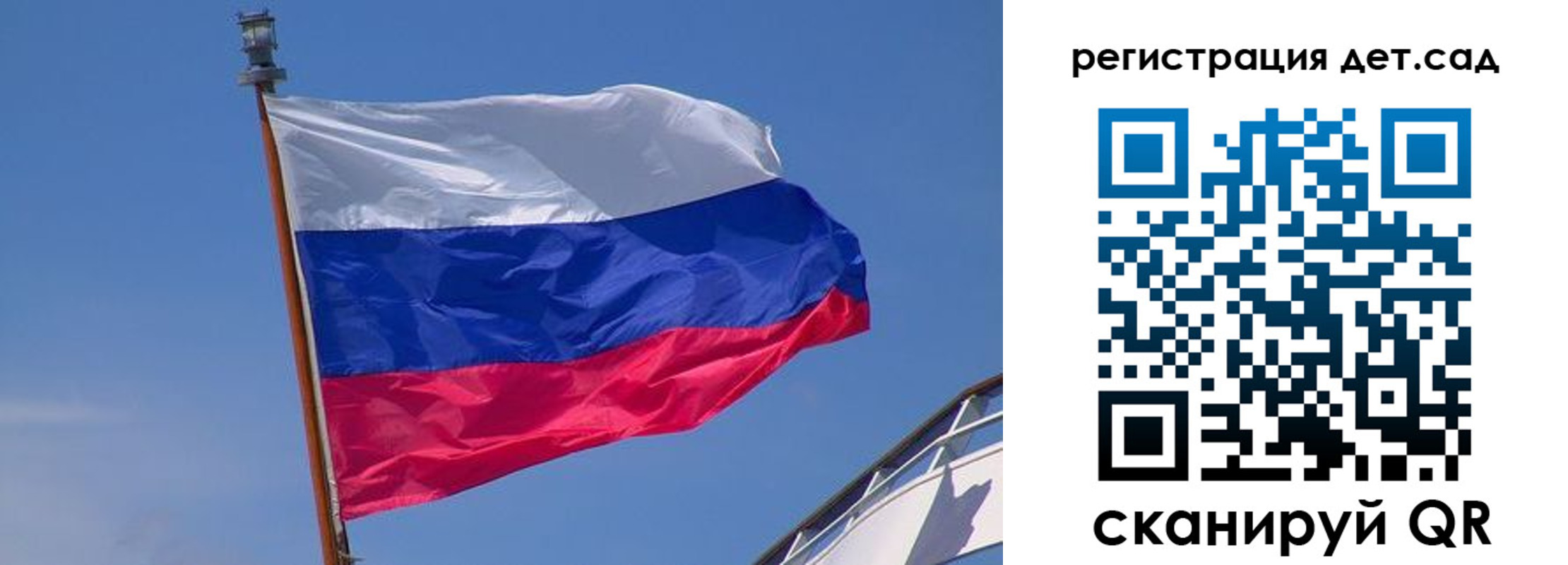 временная регистрация купить в Губахе